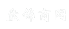 盘锦商网
